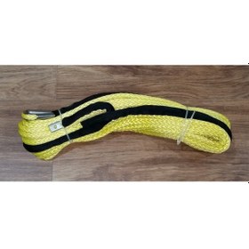 Resim Ducki Sentetik Halat 11Mmx24Mt Sarı 