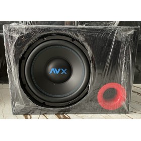 Resim Genel Markalar 1000w 250rms 30 Cm Bass + Bass Kabini 