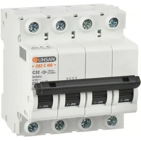 Resim Valta Otomatik Sig. 4p 6ka C Tip 25a 