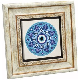 Resim Nazar Boncuklu Desen Baskılı Taş Tablo 20x20 