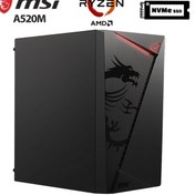 Resim XASER SHIELD x7 Ryzen 5 5500 16GB Ram 512GB M.2 NVMe SSD 2GB GT610 Masaüstü Ultra Performanslı Ofis 