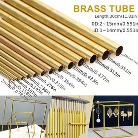Resim 300mm Pirinç Tüpleri - 2/3/4/5/6/7/8/9/10/11/12/13/14/15mm Dış Çap, 1mm İç Çap, 0.5mm Duvar Kalınlığı - Model Yapımı, Kendin Yap Projeleri ve El Sanatları Kullanımına Yönelik Yüksek Kaliteli Endüstriyel Malzeme, Kendin Yap Proje Temelleri | Pürüzsüz Boş Tüpler | Çok Yönlü El Sanatları Malzemesi 
