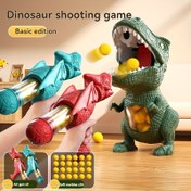 Resim Çocuklar İçin Dinozor Vurma Oyuncağı, Etkileşimli Dinozor Modeli, Eğlenceli Zıplayan Oyuncak, Ebeveyn-Çocuk Yarışması, 2 Rastgele Renkli Fırıldak Tutma Kolu + 24 Sünger Top Dahil 