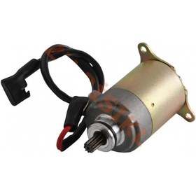 Resim Kuba Eland 150 200 Atv Marş Motoru Marş Dinamosu Komple Oem 