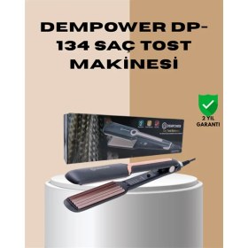 Resim Evde Profesyonel Görünüm: DP-134 Tost Şekillendirici ile Kalıcı Stil 