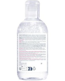 Resim Sensibio Ar+ Rozasea Ve Kızarıklık Eğilimli Hassas Ciltler Durulanmayan Temizleyici Misel Jel 250 Ml 