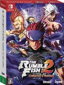 Resim Nintendo Switch Game NS The Rumble Fish 2[Koleksiyoncu Sürüm] 