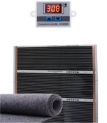 Resim Ufuk Dağıtım Keçeli Dijital Termostatlı Halı Altı Film Isıtıcı 160 x 200 CM 