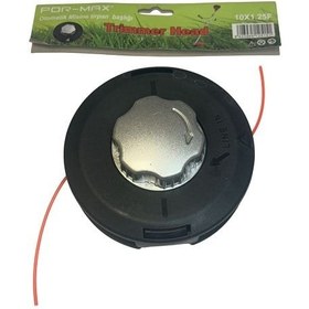 Resim Motorlu Tırpan Başlığı Otomatik Misinalı Pmax011365415 