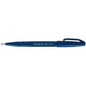 Resim Pentel Fude Touch Sign Brush Pen Fırça Uçlu Çizim Kalemi Blue Bla 