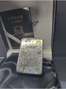 Resim Fred Kedi işlemeli 