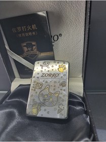 Resim Fred Kedi işlemeli 