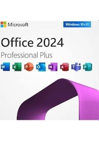 Resim Mıcrosoft Office 2024 Pro Plus Dijital Lisans Anahtarı Key 