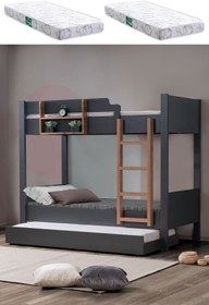 Resim Setay Ranza, Asya Ayrılabilir Yavrulu Ranza, Antrasit - Ceviz + 2 Adet Comfort Yatak 