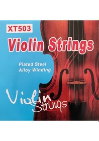 Resim Artstand Xt503 Tam Takım Keman Tel Seti 