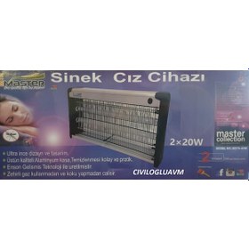 Resim MASTER SD70-40W 2X20W SİNEK CIZ CİHAZI SİNEK ÖLDÜRÜCÜ 