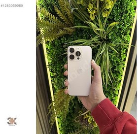 Resim Apple iPhone 16 Pro İkinci El YD | 128 GB | Çöl Titanyum 