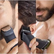 Resim Philips Arada Erkek Bakım Seti (saç, Sakal Ve Vücut 