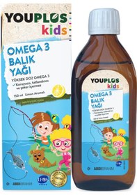 Resim Abdi İbrahim Youplus Kids Omega 3 Balık Yağı Şurup 150 ML 