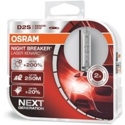 Resim Osram D2S Night Breaker Laser Xenon Ampül %200 Parlak Işık 2 Adet Diğer