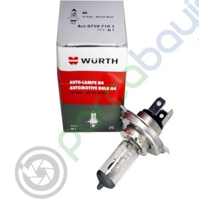Resim H4 Far Ampülü Halojen 12V 55/60 Watt Würth 