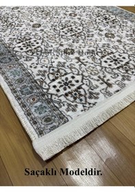 Resim Merinos Çiçekli Otantik Krem Kahve Yeşil Kalın Kaymaz Taban Kesme Yolluk Halı Yeşil-krem 