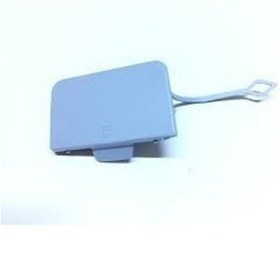 Resim PEUGEOT 1617956980 ÇEKI DEMIR KAPAĞI ÖN 