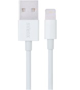 Resim Genel Markalar 1a Iphone Uyumlu Data Kablosu Syx-c02 