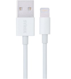 Resim Genel Markalar 1a Iphone Uyumlu Data Kablosu Syx-c02 