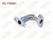 Resim Fiat 500 1.3 Multijet Turbo Yağlama Borusu PUGA Marka 55195668 