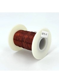Resim Xuweiwei Eıw Qzy 0.41mm 180 Derece Polyester İmine Emaye Bakır Tel 