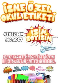 Resim Okul Etiketi Kalem Defter Etiketi İsme Özel Etiket Set16 