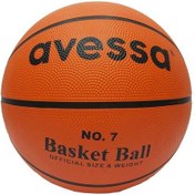 Resim Avessa Basketbol Topu No:7 B-7 