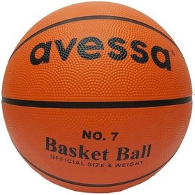 Resim Avessa Basketbol Topu No:7 B-7 