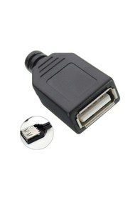 Resim 4 Pin Dişi Usb Soket - Plastik Kapaklı Usb Bağlantı 