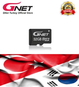 Resim 32Gb Gnet Hafıza Kartı & Hediye Elektronik Adaptör 