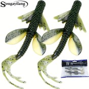 Resim Sougayilang Balık Yemi 2'li Paket Gerçekçi Yumuşak Yem 10g 125mm Tuzlu/Su Tatlısu Olta Yemi 