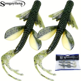 Resim Sougayilang Balık Yemi 2'li Paket Gerçekçi Yumuşak Yem 10g 125mm Tuzlu/Su Tatlısu Olta Yemi 