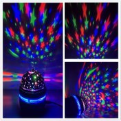 Resim RGB Yıldız-Ay Projektör Gece Lambası | USB ile Çalışan, dönen yıldızlar ve hilal ay efektli çok renkli galaksi|Yatak odaları, oyun odaları, ev sinemaları, düğünler için mükemmel 