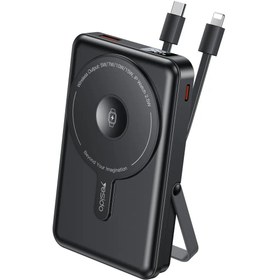Resim YESIDO YP72 Dijital Göstergeli 10.000 mAh Akıllı Saat Şarj Edebilen Kablosuz Magsafe Powerbank - Siyah 