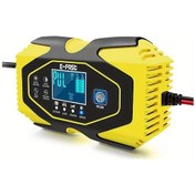 Resim Hightower Sarı Akıllı Akü Şarj Cihazı: Lcd Ekran, Agm Gel Kurşun Asit Şarj, Araç Bakımı 