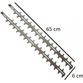 Resim Garden Pro Ht-230B Benzinli Çit Budama Bıçak Takımı 