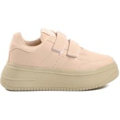 Resim Dunlop Bej Kadın Spor Ayakkabı Sneaker Bej 