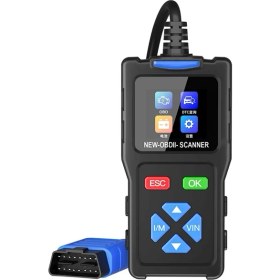 Resim Parallax Araba Arıza Teşhis Cihazı Motor Araç Kod Okuyucu Dedektör (Yurt Dışından) 