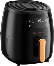 Resim Russell Hobbs 26510-56 SatisFry Large 5 lt Yağsız Airfryer Siyah 