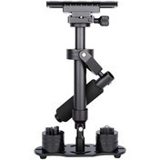 Resim Ayex S-40N DSLR Makine ve Video Kamera Uyumlu Stabilizer Ayex