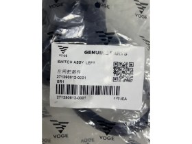 Resim Voge Sr1 Sol Kumanda Paneli 