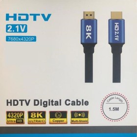 Resim NTC-8001 8K Ultra HD 2.1V 7680x4320p Çözünürlük Destekli 1,5mt Hdmi Kablo 