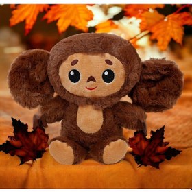 Resim İthal Kumaş Sesli Müzikli Sevimli Maymun Cheburashka Çeburaşka Figür Peluş Oyuncak Uyku & Oyun Arkadaşı 36 Cm. 