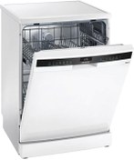 Resim Siemens Se23ew60kt 12 Kişilik Bulaşık Makinesi 